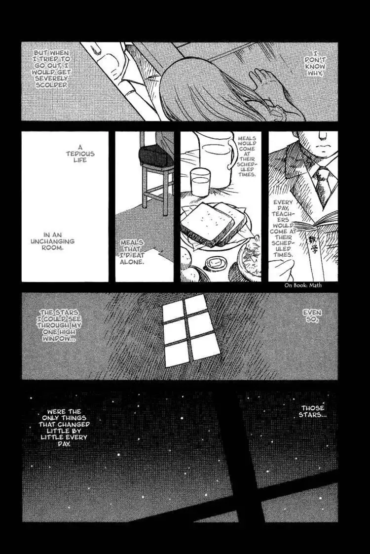 Futatsu no Spica Chapter 12 30